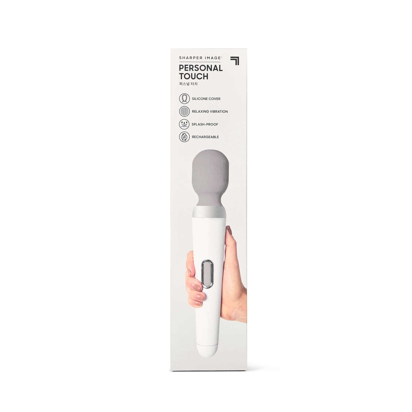 Sharper Image Full-Size vibrasjonsmassasje