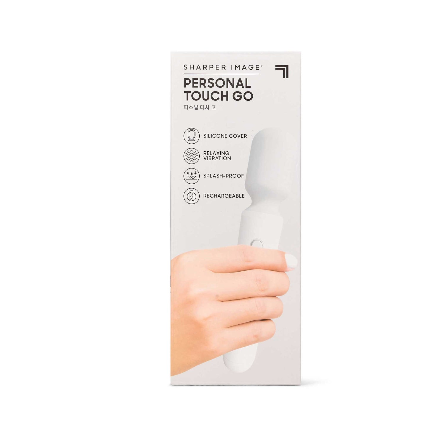 Sharper Image Go Compact Vibrasjonsmassasje