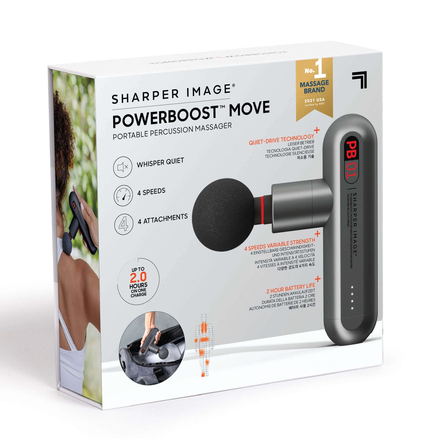 Sharper Image Powerboost Massasjepistol